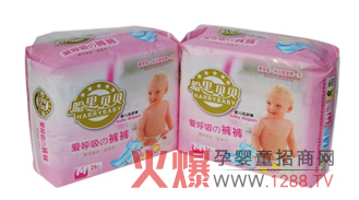 ����ؐؐ�냺����ѝ �o�����N�ĺ��o(h��)