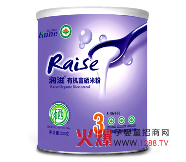 �����ЙC(j��)�����׷�3�ν�B