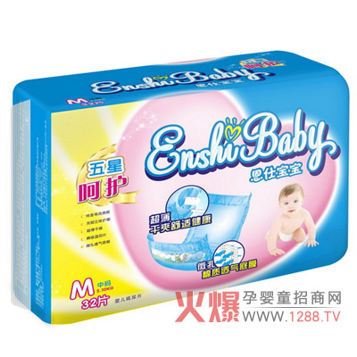 ���ˌ������Ǻ��o(h��)����Ƭ �o�������I(y��)�ĺ��o(h��)