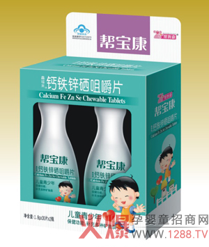 �͌����}�F�\���׽�Ƭ�a�䌚��ȫ��I�B(y��ng)