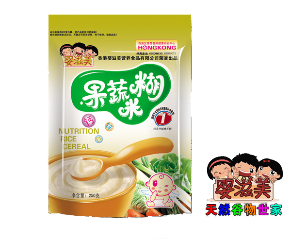 �����������׺��I�B(y��ng)�׷�