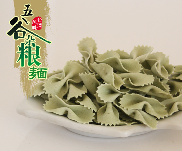 ���������׃����Һ�֥��I(y��ng)�B(y��ng)��l