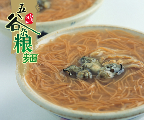 ���������׃��������ʠI(y��ng)�B(y��ng)��l