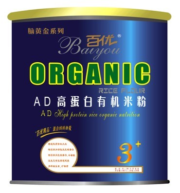 �X�S��AD�ߵ����ЙC(j��)�׷�3��