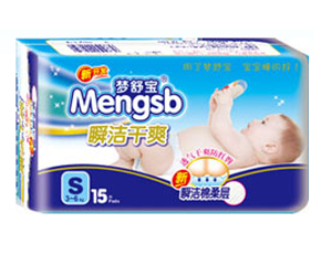 ��(m��ng)�挚�냺S�ͼ���ѝ��ô��