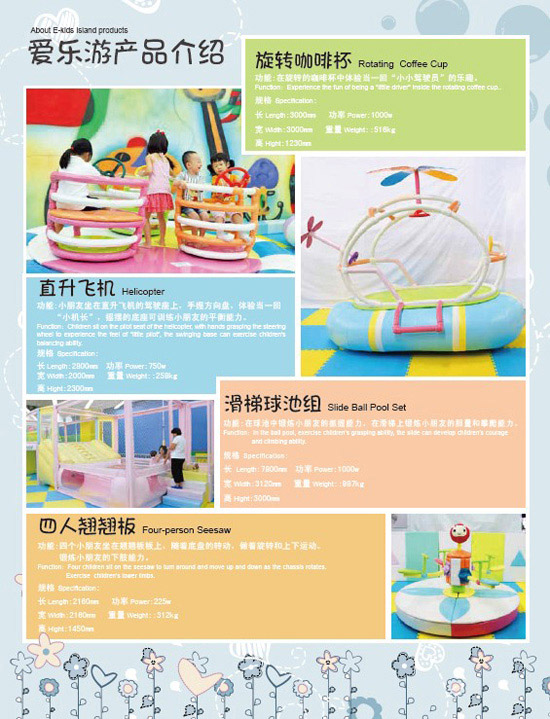 ��(��i)��(l��)�ήa(ch��n)Ʒ��B