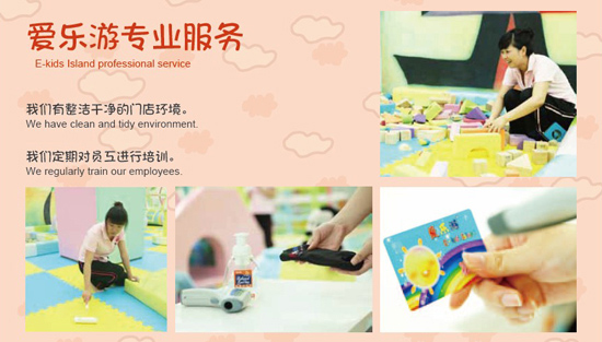 ��(��i)��(l��)�Ό�(zhu��n)�I(y��)����(w��)