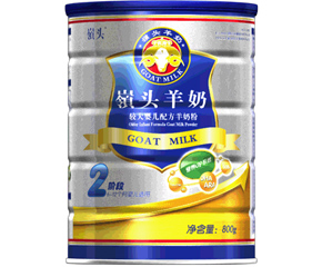 �X�^�������̷�����U�o(h��)�̷���ô��