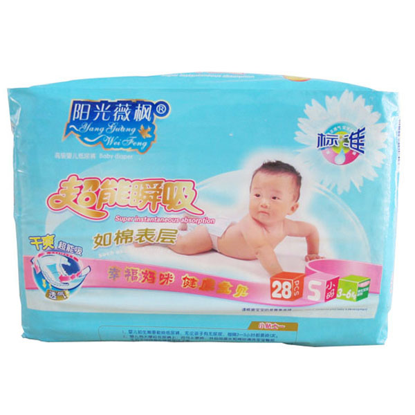 �(y��ng)��΢����(bi��o)��(zh��n)���ޱ�Ӽ���ѝS28