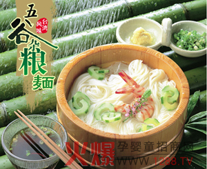 �������냺����s�Z�I�B(y��ng)��l��ô��