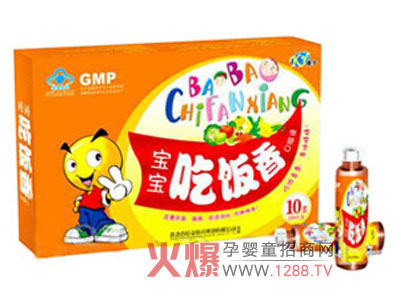 ������ͯ�����I�B(y��ng)Ʒ��������ؔ���̙C