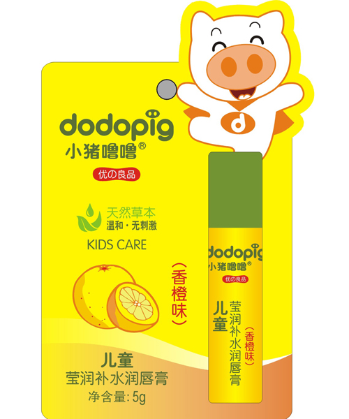 小豬嚕嚕兒童瑩潤補水潤唇膏(香橙)5g