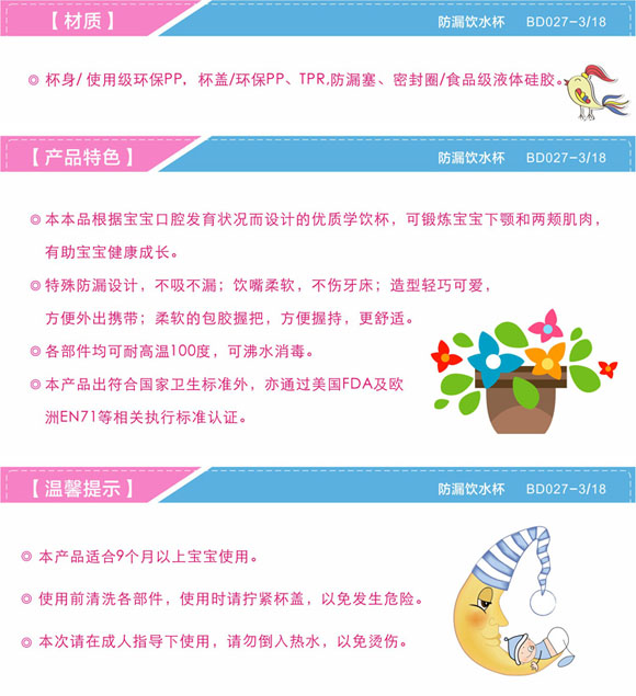 �����p����©�ˮ���S