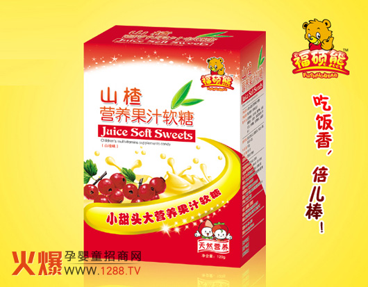 ���T��ɽ髠I�B(y��ng)��֭ܛ�� �a(b��)�I�B(y��ng)������