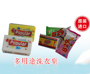 ���u׿����Ʒ�Q(m��o)�����޹�˾����