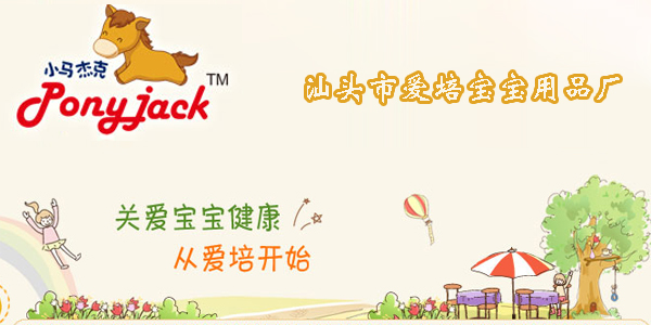 ���^�А���������Ʒ�S������