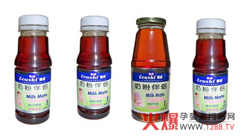 �����̷۰�H��ô��