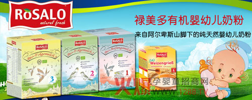 �������ЙC�׃��̷�׌�����ʳ����������ȫ