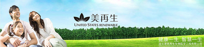 �B�Ƹ������������t(y��)�W(xu��)�������޹�˾����