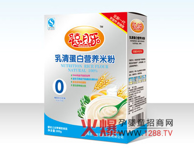 ؐ��(l��)���嵰�נI(y��ng)�B(y��ng)�׷� ���ؠI(y��ng)�B(y��ng)֧��