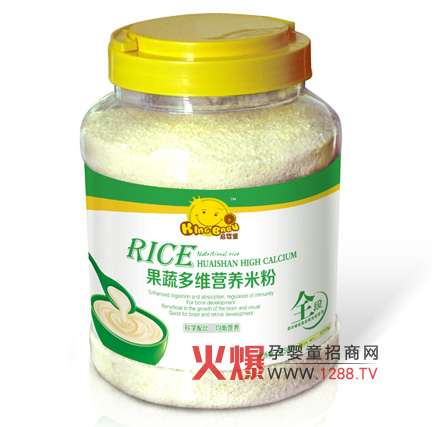 ���뱤���߶�S�I(y��ng)�B(y��ng)�׷۽�B