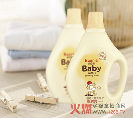 �BƤ�܋��׃�������oϴ��Һ ׌��������Ƀ���ˬ