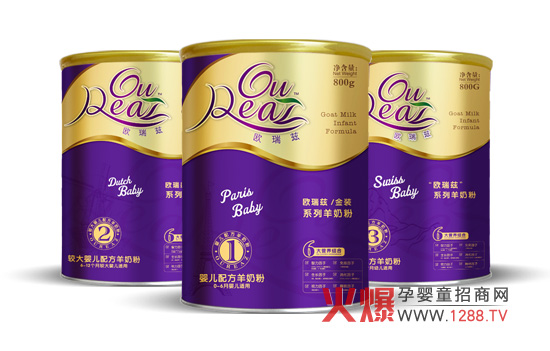 �W��Ɲ���̷�Ʒ�ƌ��}�Ͼ�����Ո�P(gu��n)ע