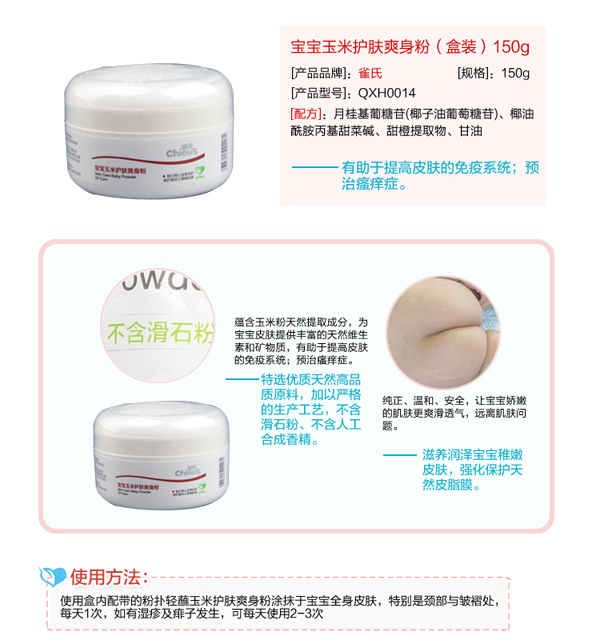 ȸ�ό��������o(h��)�wˬ����