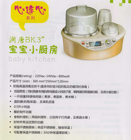 �a(ch��n)Ʒ��(ji��n)��