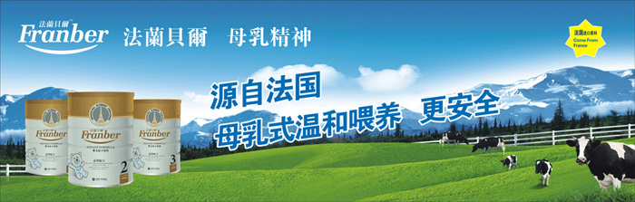 �Lɳ�з��mؐ��Ʒ�ƠI�N�߄����޹�˾������