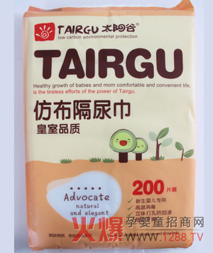 ̫ꖹȋ냺�²������ ˬ�w���|(zh��)������|(zh��)����ܛ