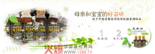 ķؐ��ϵ�Ђ��y(t��ng)�Ћ���ʳ�{(di��o)ζƷ����ȫ�����������