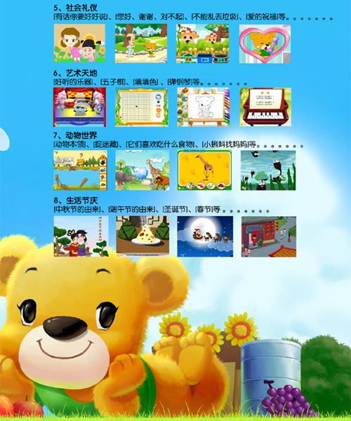 ؐؐ���L(zh��ng)���@��(j��ng)��̲�