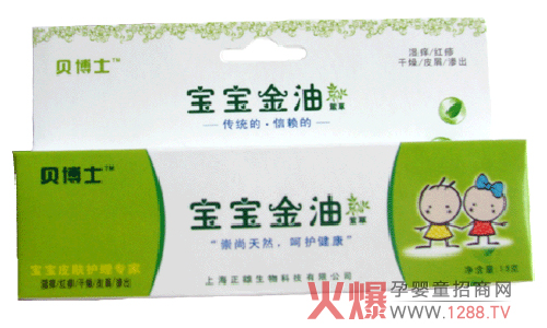 �Ϻ���������Ƽ����޹�˾��������