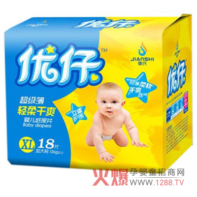 ���ϋ��׃�����ѝ����ȫ���հ��Ј�(ch��ng)����