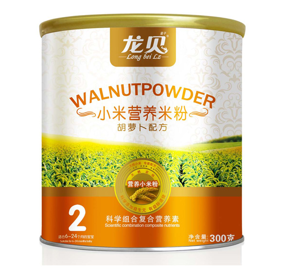 ��ؐ���}��С���׷�2��