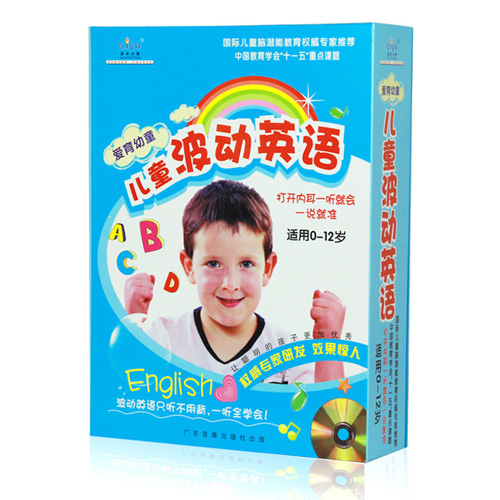 ��(��i)����ͯ��ͯ����(d��ng)Ӣ�Z(y��)��̹�P