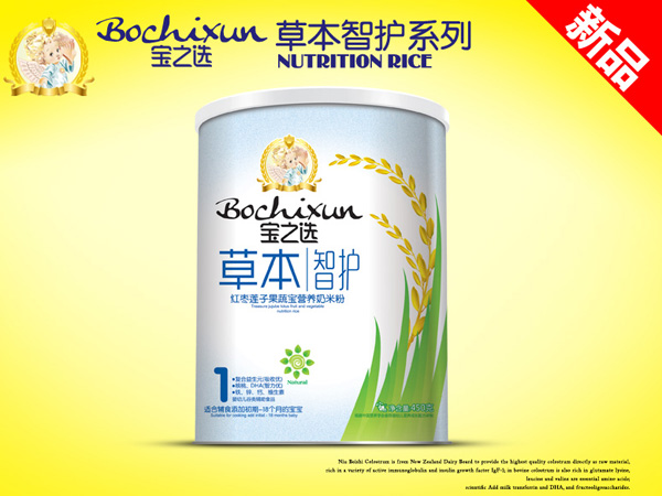 ��֮�x�ݱ����o(h��)�t��ɏ�ӹ��ߌ��׷�