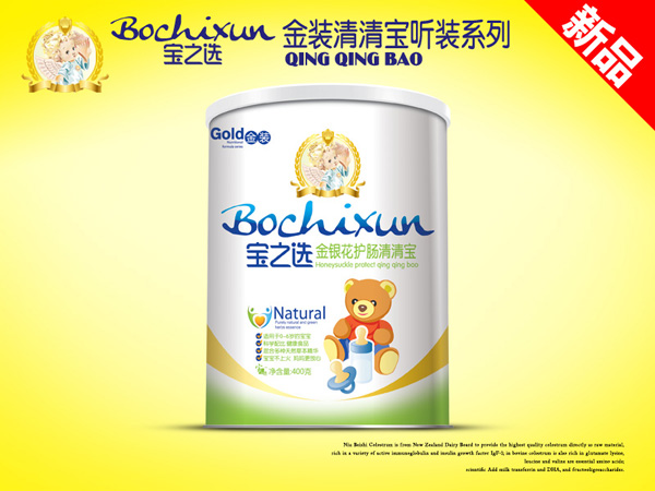 ��֮�x���y���o(h��)�c���b���匚