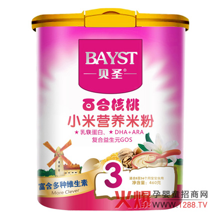 ؐʥС�נI(y��ng)�B(y��ng)�׷��u(m��i)�c(di��n)��B