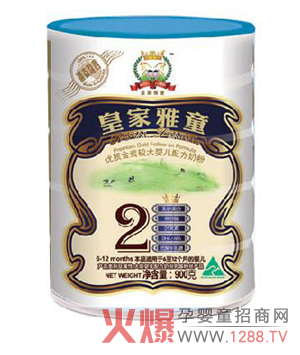 �ʼ���ͯ���׃��̷ہ��԰�����Ʒ�|(zh��)һ�}���