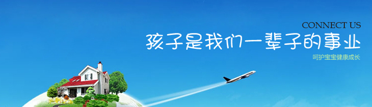 ��ؐ�׷�����