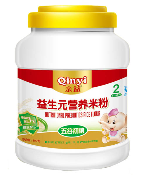 �H��Ͱ�b����Ԫ��ȴּZ�I�B(y��ng)�׷�2��