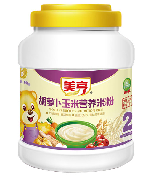 ����800gͰ�b���}�����נI�B(y��ng)�׷�2��