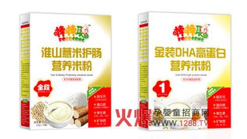 ������Ʒ�Ͼ�����Ո(q��ng)�P(gu��n)ע