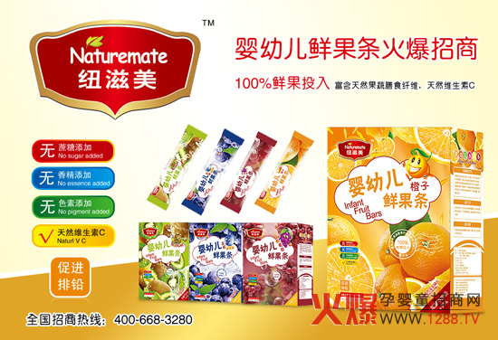 �~�������׃��r���l