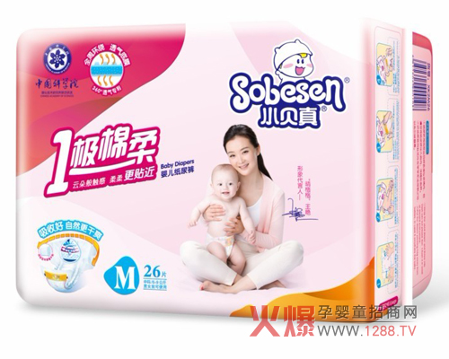 Сؐ�����Ἀ��ѝ �ƶ���|��