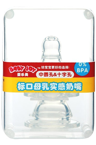 嬰樂(lè)美標(biāo)口母乳實(shí)感奶嘴帶包裝
