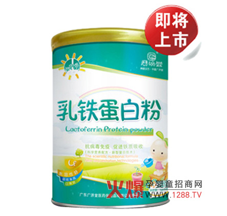 �V�������F���׷۹��bϵ�м�������