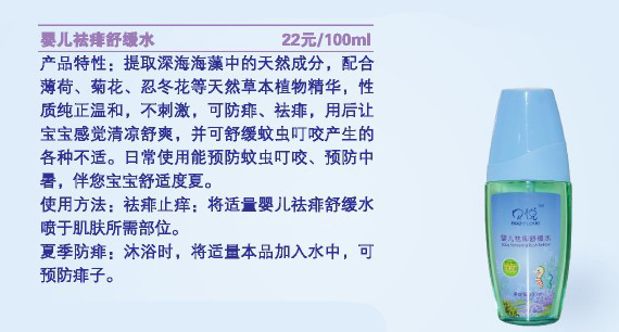 �a(ch��n)Ʒ����